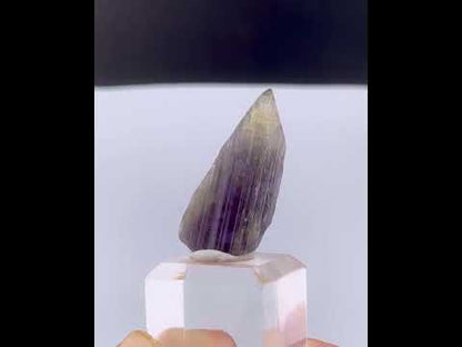 Blue Tanzanite Crystal From Tanzania - 12 Grams