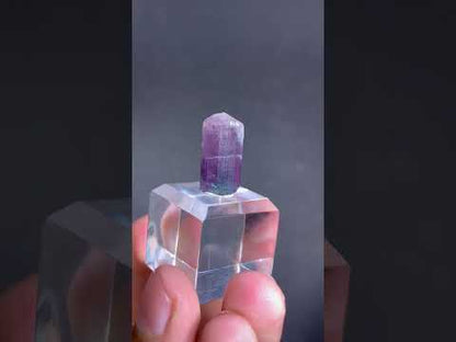 Purple Tourmaline Crystal From Afghanistan - 21.65 Carats